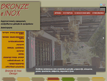 Tablet Screenshot of bronze-inox.gr